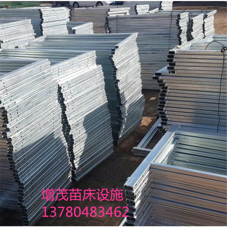 <a href='/' target='_blank'><a href='http://m.saltyvolt.com/miaochuangsheshi/203.html'target='_blank'>花架網(wǎng)</a></a>